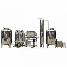 Customized Softened automatic two-stage reverse osmosis water purification equipment Ro Water System with Ozone Tower