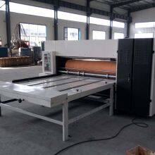 Precision Cutting With High Cutting Efficiency Corrugated Board Rotary Die Cutter thumbnail-2