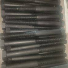 High Strength 8.8 Grade 10.9 Grade Hot Forged Large Internal Hexagonal Customized National Standard Non-standard Screws thumbnail-3