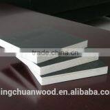 China Manufacturer Wholesale High Quality Film Faced Plywood thumbnail-3