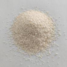 Rumen Protected Methionine 50% Livestock and Poultry, Perinatal Dairy Cows,ruminant,transition Dairy Cow thumbnail-4