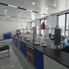 Shandong Landing New Energy Technology Co., Ltd company overview - view 3 thumbnail