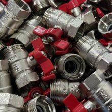 IFAN Manufacturer OEM 1 Inch Brass Ball Valve for Water