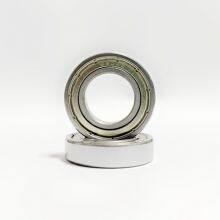 Deep Groove Ball Bearing 6904ZZ thumbnail-1