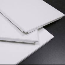 Good Resistance to External Forces Decorative Aluminum Perforated Ceiling