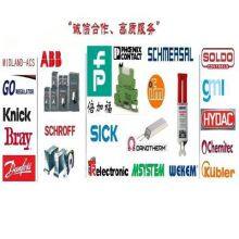 Shanghai Ounie Automation Equipment Co., Ltd. company overview - view 1 thumbnail