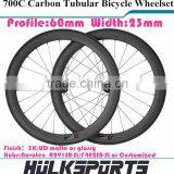 Road bicycle wheel 700c 60mm profile 23mm width carbon road bike tubular wheel carbon tubular wheel wheelset