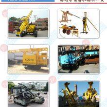 High Wind Pressure DHD380- φ 273MM Eccentric Drill Bit 273MM Eccentric Drill Bit Supplied by the Manufacturer thumbnail-5