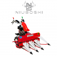 Low Energy Consumption Multifunctional Walking Cumin Harvester Self-propelled Small Reaper for Millet Oats Forage thumbnail-1