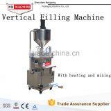 Heater And Mixer Machine For Liquid Filler thumbnail-4