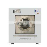 15kg Industrial Washing Machine for Sale thumbnail-4