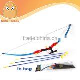 Hot Bow and Arrow Play ABS Sports Play Set With EN71 thumbnail-1