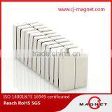 N42 ISO14001 Block Neodymium Magnet With Epoxy Manufactuer in China thumbnail-6