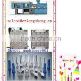 PET Preform Injection Moulding Machine