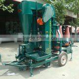 5XZC-3B Seed Processing Machine