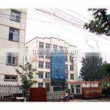 Linyi Aobo Textile Thread Co., Ltd. company overview - view 4 thumbnail