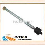 Steering Axial Joint for ELF thumbnail-1