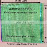 50x80cm Red Mesh Bags for Onions and Vegetables thumbnail-3