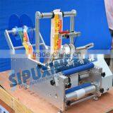 Wholesale High Quality and Low Price Manual Bottle Labeler thumbnail-1