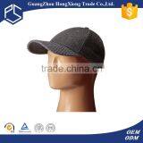 Wholesale Suitable Wooly Hats Grey Wool Hats Boys