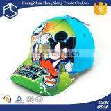 Wholesael Cheap Cartoon Character Foam Animal Hats Made in China thumbnail-2