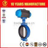 (BV-MZ-007)pneumatic Actuated Butterfly Valve thumbnail-1