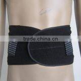 Super Waist Belt thumbnail-1
