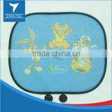 Promotional Mesh Car Sunshade, Car Sunshade, Windshield Sun Shade thumbnail-1