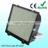 LED Spotlight SP-2020 thumbnail-1