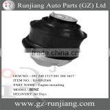 Engine Mounting For Benz OEM NO.202 240 0217/202 240 1117
