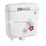 Sanitary Ware Double Push Top Toilet Tank thumbnail-1