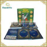 Fast Reading Speed Urdu Translation Quran Free Download Reading Pen thumbnail-5