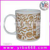 2016 Customized Logo Promotional Gift Decoration Sublimation Mug thumbnail-2