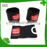 Hook and Loop Strap for Armband,Captain Armband thumbnail-4
