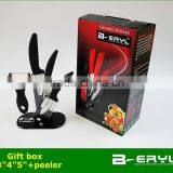 BERYL 5pcs Gift Set , 3"/4"/5"+peeler+Knife Holder Ceramic Knife Sets 3 Colors Curve Handle,White Blade, CE FDA Certified thumbnail-1