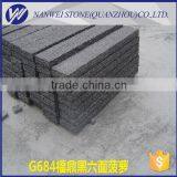 Black Basalt Granite Tiles Stree Paving Stone Block Garden Ground Tiles thumbnail-3