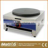 Single or double Plate Commercial Gas Crepe Maker TGC-1 TGC-2