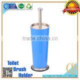 Powder Coating Stainless Steel Toilet Brush Holder