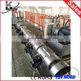 China Made Customized Electromagnetic Band Heater for Heating thumbnail-6