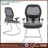 GS-G1392 Mid-back Office Chair, Manufacturers of Office Chairs thumbnail-1