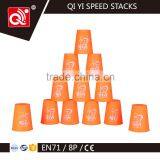 Do it by Yourself QIYI Speed Stack Cups thumbnail-2