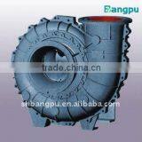 BPTL Desulphrization Pump thumbnail-1