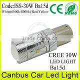 CAR LED LIGHTING BULBS S25 1157 Ba15d CREEs 30W