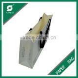 PURE COLOR PAPER SHOPPING BAG thumbnail-2