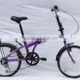 Folding Bike Foldable Bicycle with Rack & Fenders KB-F1625