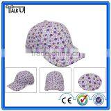 Custom Straw and Paper Pattern Baseball Cap Snapback Hat Fashion Cap thumbnail-6