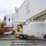 Aircraft Pre-conditioned Insulated Air Duct