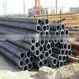 sa210 a1 seamless boiler tube