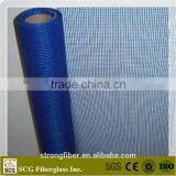 Fiberglass window screen , screen mesh