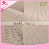Textile Usage Jiangsu Manufacture Curtain Short Pile Fleece Fabric Garment Fabric